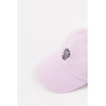 SUNFLOWER PINK DISTRESSED DAD CAP